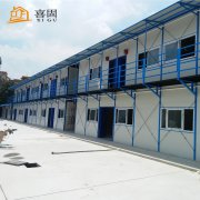 廣東活動板房怎樣蓋既實用又美觀？
